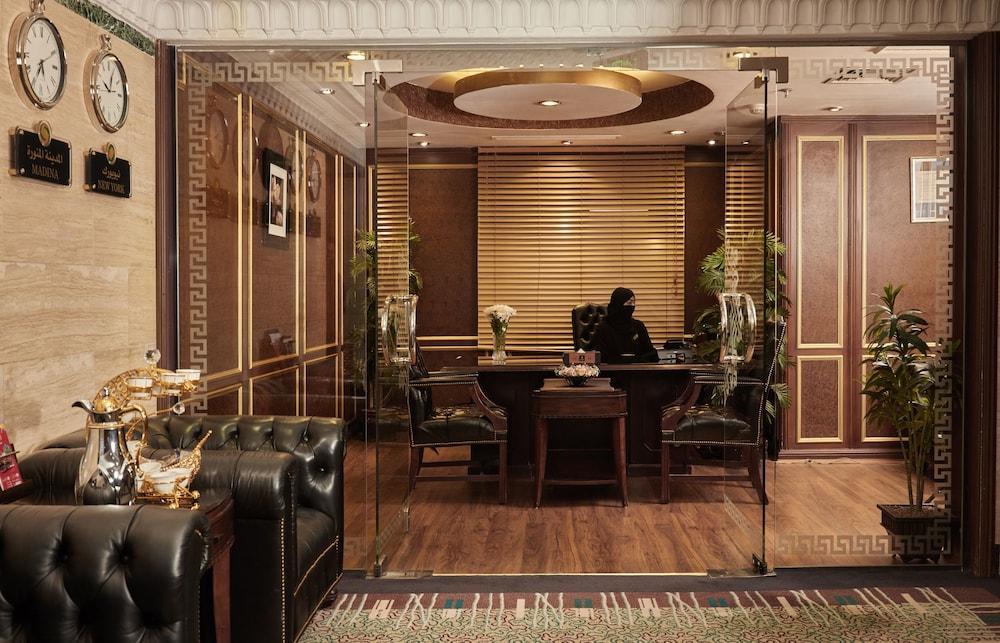 Dallah Taibah Hotel Medyna Zewnętrze zdjęcie